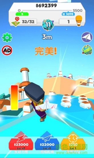 纸飞机星球 v1.102 安卓版2