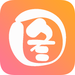 微商截图秀官方正版