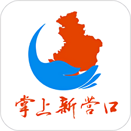 掌上新营口手机台