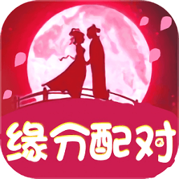 生肖星座姓名配对