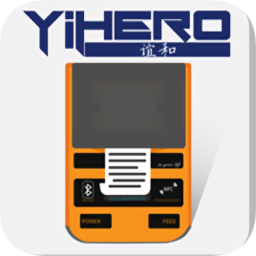 谊和标签app(yihero print)