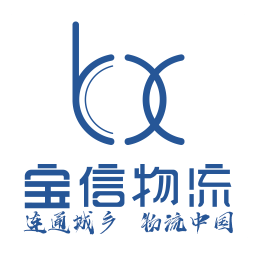宝信快运