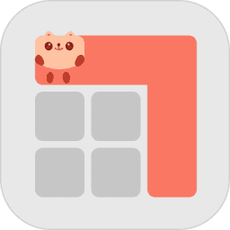 animallineway动物一笔画完游戏