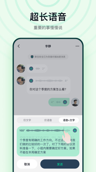 默网app官方版 v3.35.0 安卓版3