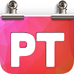 海报文字app下载