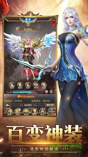 魔晶幻想手游复刻版 v1.1.8.7 安卓版2