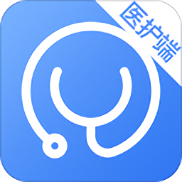 医易通(医护端)