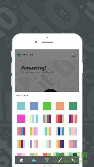 魔字云word2art app(文字云海报生成器) v1.3 安卓中文版1