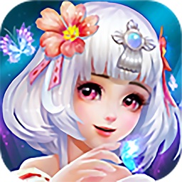 剑舞红颜红蟹游戏