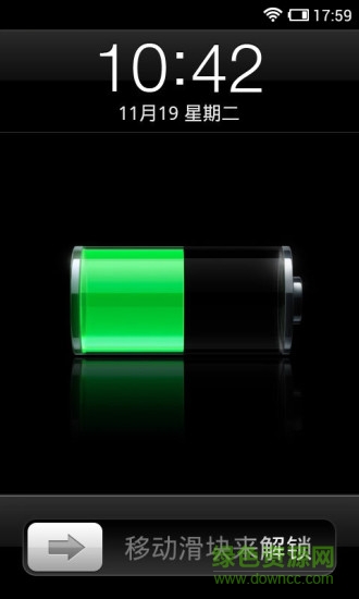 iPhone5主题锁屏 v2.5.0 安卓版0