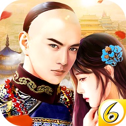 霸道官老爷手游下载