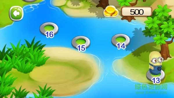 小黄人跳一跳游戏 v1.0.0 安卓版3