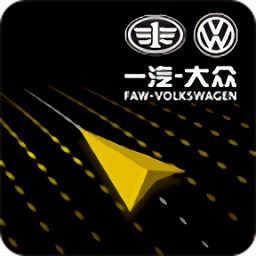 一汽大众众智导航