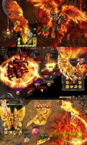 传奇挂机高爆版 v2.0 安卓版1