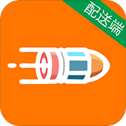子弹配送app下载
