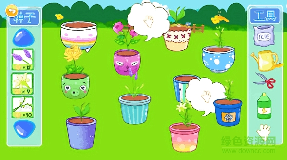 宝宝乐园春夏秋冬 v3.61.224 安卓版2