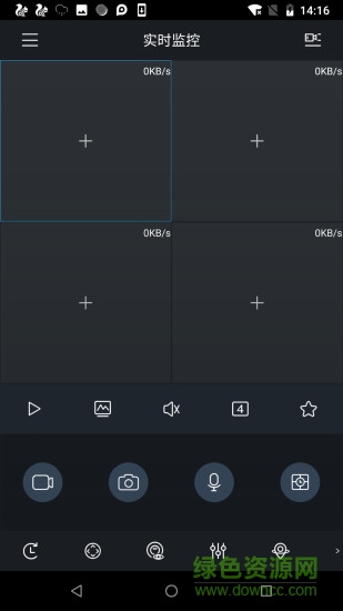 大华gdmss plus远程监控 v4.91.000 官方手机版0