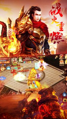 神魔变游戏 v1.8 安卓版2