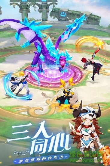 骑士之心游戏 v1.0.0 安卓版1
