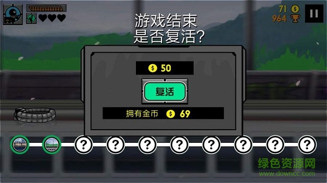 火柴人生死狙击中文 v2.2 安卓无限金币钻石版0