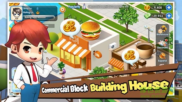 我的模拟超市最新版 v2.5 安卓版3