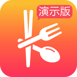 科脉餐饮移动pos演示版软件