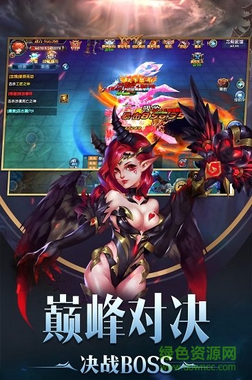 幻域战魂手游 v5.0.0 安卓版0