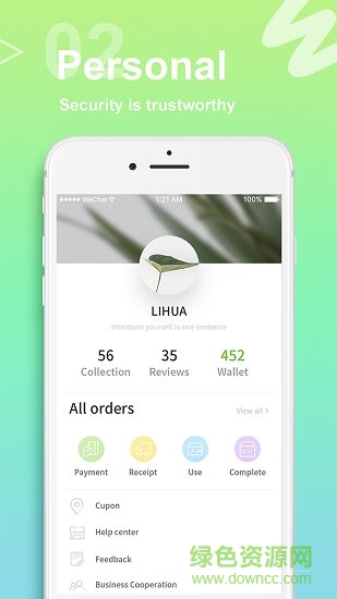 goins(新加坡美食) v2.0.9 安卓版2