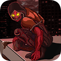 绳索英雄地狱救援