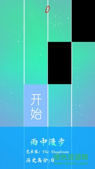 钢琴白块节奏 v1.1.6 安卓版2
