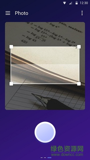 super calculator计算器 v3.0 安卓版2