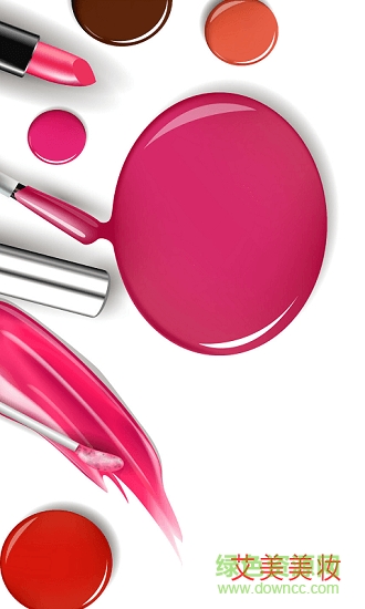 艾美美妆 v1.0 安卓版0