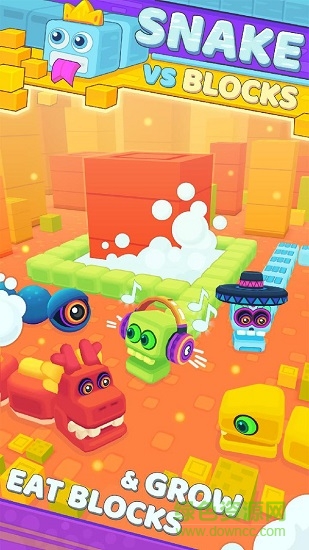都市贪吃蛇 v1 安卓版1