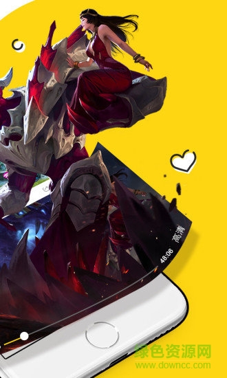 腾讯爱玩礼包领取中心 v2.7.4 官方安卓版0