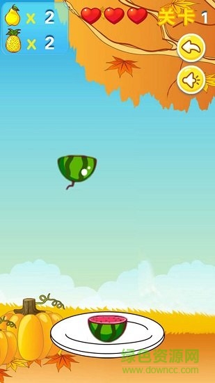 儿童益智水果塔 v4.10.81106 安卓版2