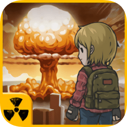 地下世界庇护所官方版