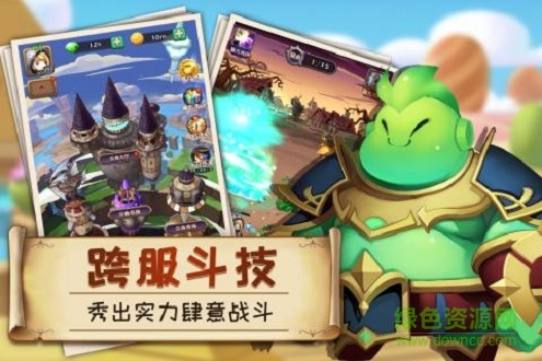 萌萌战争游戏 v1.0.9 官方安卓版3