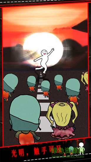 僵尸小姐请放过我 v1.00 安卓版0