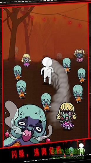 僵尸小姐请放过我 v1.00 安卓版2