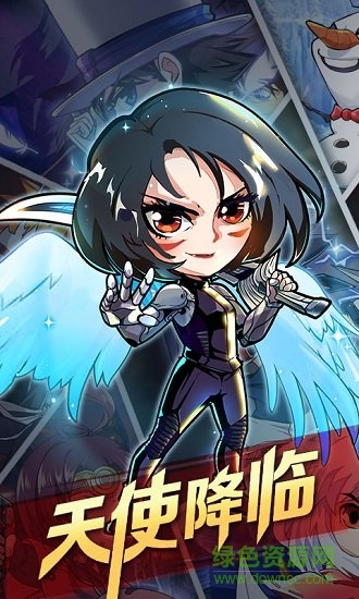 cos战斗天使海量版 v1.0.1 安卓bt版2