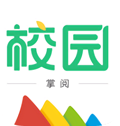 掌阅校园app下载