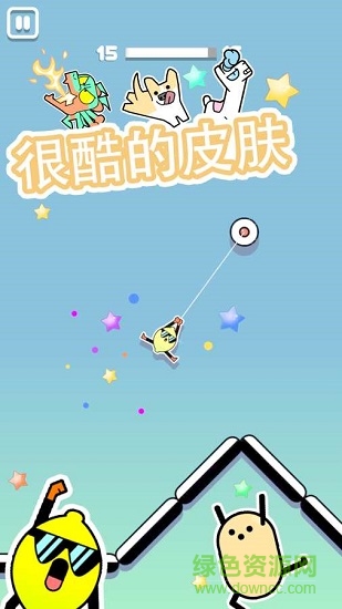 黏住火柴人 v3.4.1 安卓版0