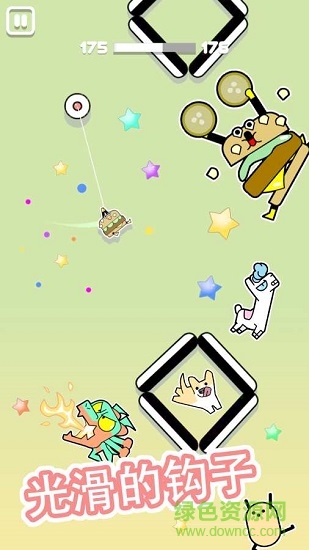 黏住火柴人 v3.4.1 安卓版1