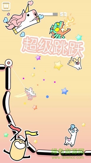 黏住火柴人 v3.4.1 安卓版3