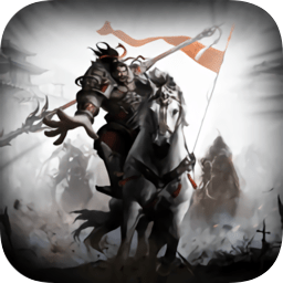 铁血王师手游九游版