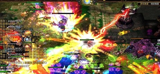 翡翠世界v1.6.0正式版 0