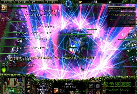 勇敢者的游戏2.88神器降临 0