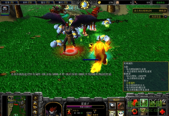 守卫剑阁大圣归来1.30.1 附隐藏英雄密码0