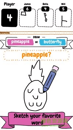 画出来吧 v1.0.1 安卓版0