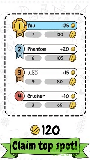 画出来吧 v1.0.1 安卓版1